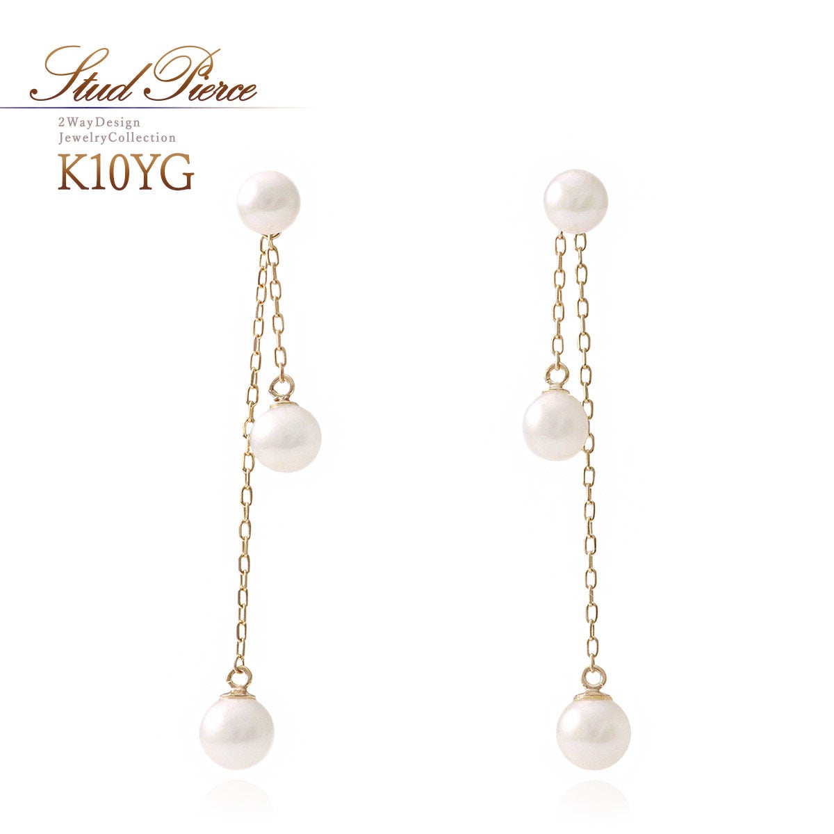 K10YG 淡水真珠 2wayピアス | Jewelry ROLA（ジュエリーローラ）