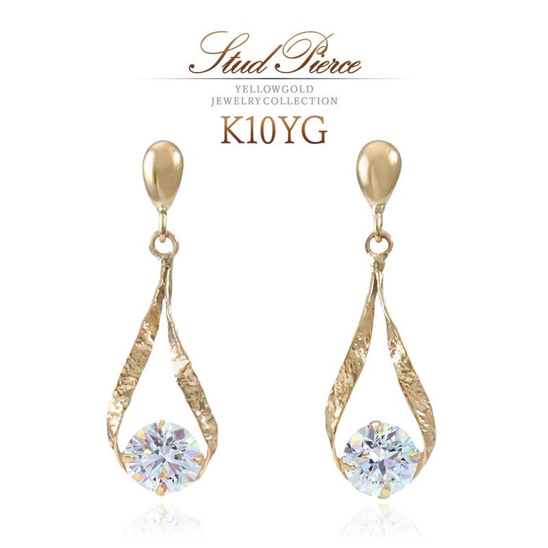 K10YG 雫モチーフ ミスティックキュービックジルコニアピアス_01