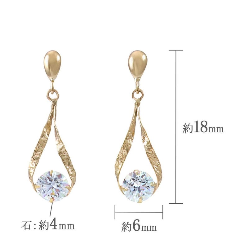 K10YG 雫モチーフ ミスティックキュービックジルコニアピアス_05