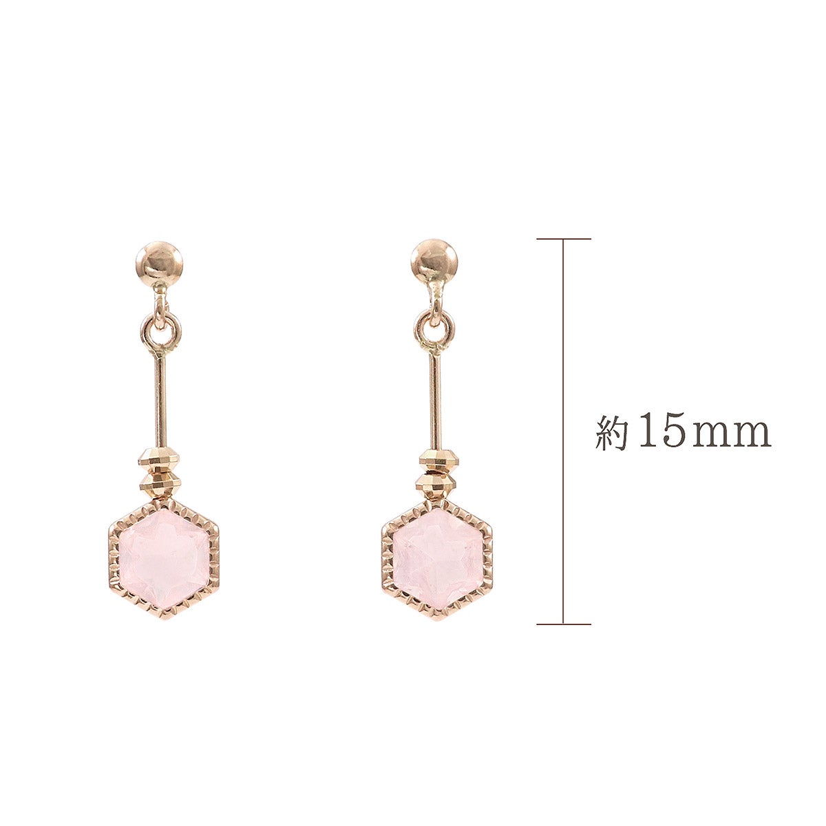 K10PG ローズクォーツ 六角形ピアス_05