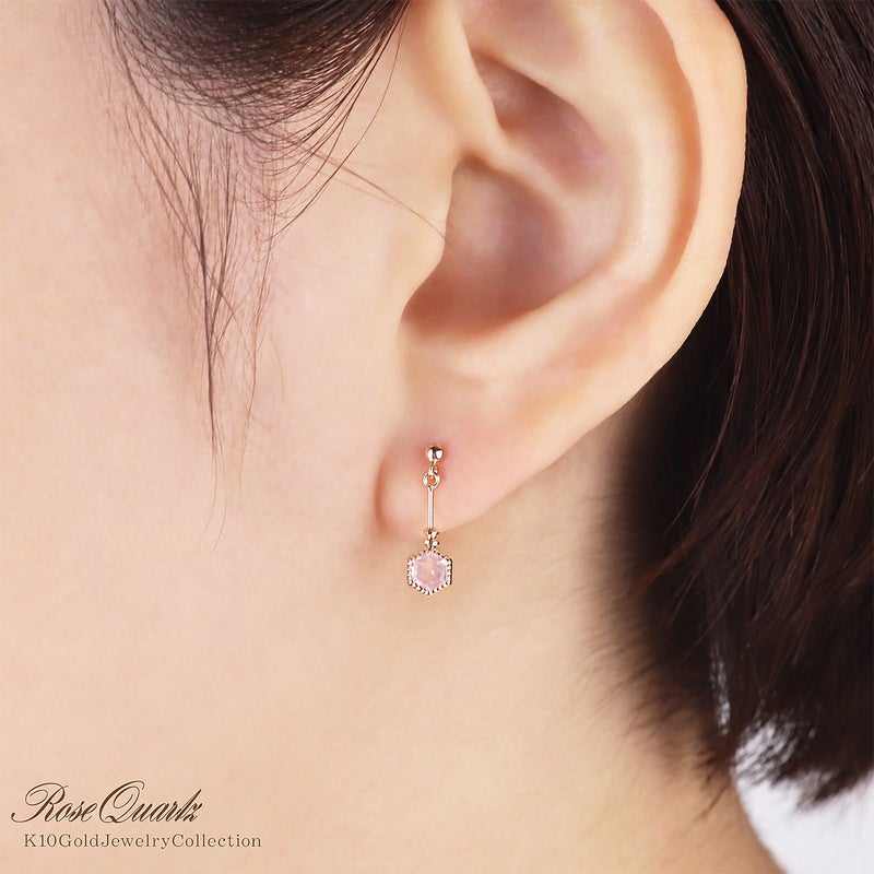 K10PG ローズクォーツ 六角形ピアス_11