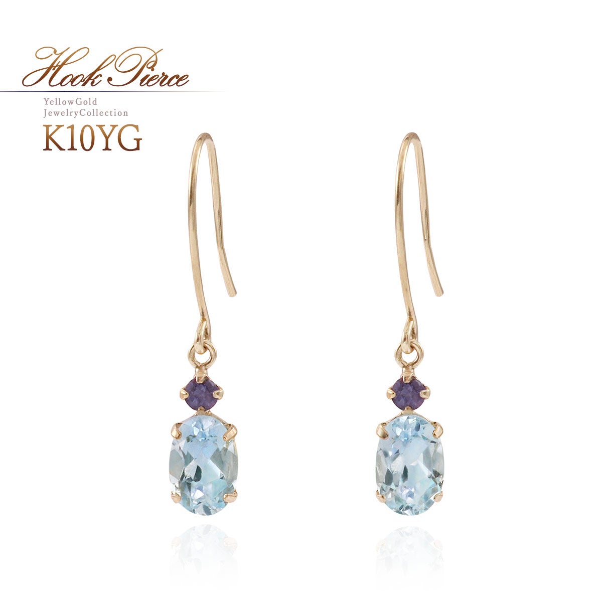 K10YG スカイブルートパーズ&アイオライト フックピアス_01