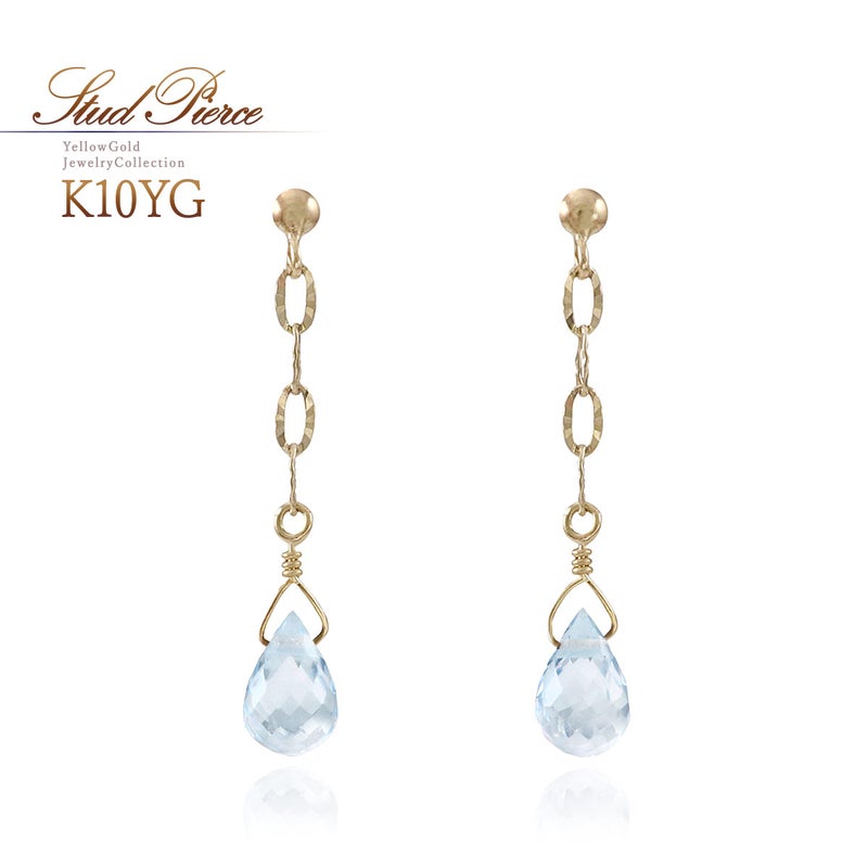K10YG スカイブルートパーズ ティアドロップ ピアス_01