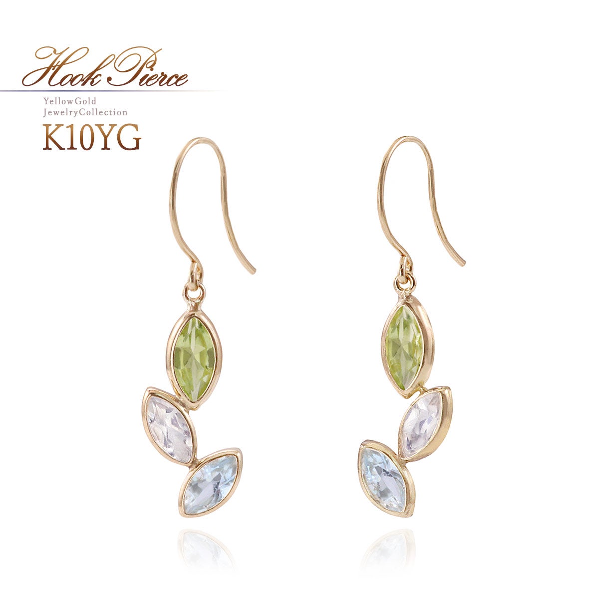 K10YG ペリドット＆ブルームーンストーン＆スカイブルートパーズ フックピアス_01