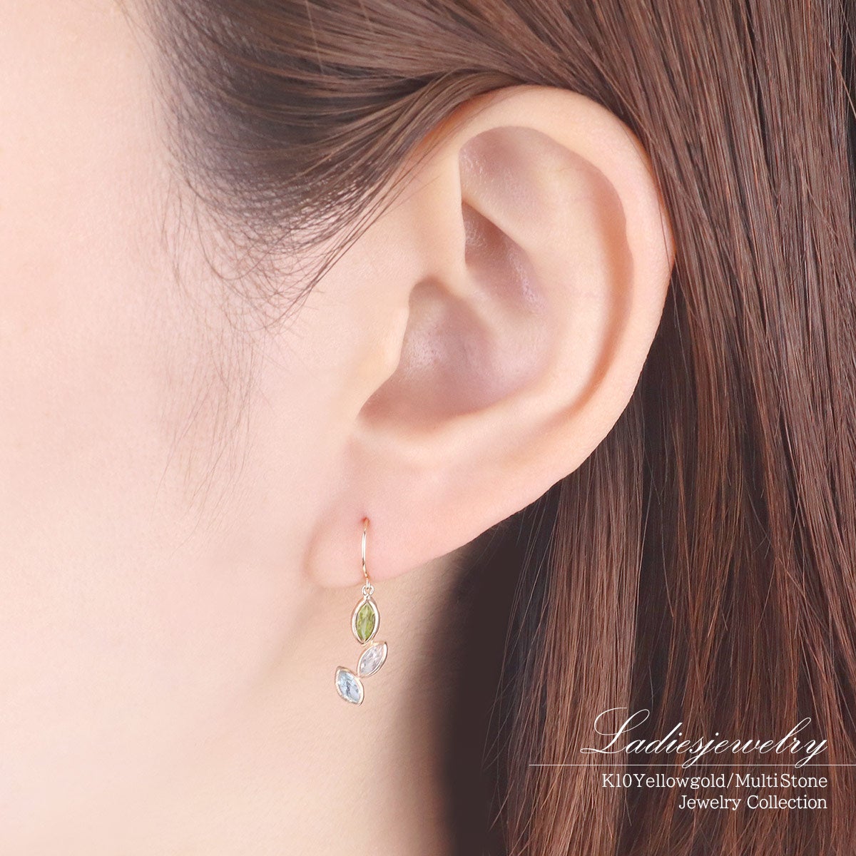 K10YG ペリドット＆ブルームーンストーン＆スカイブルートパーズ フックピアス_10