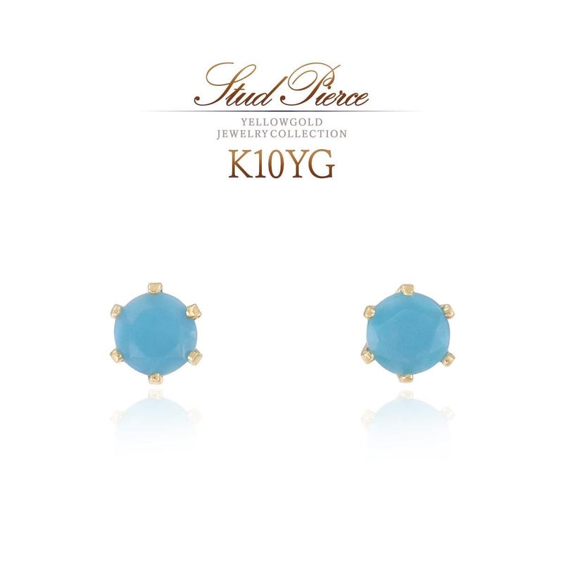 K10YG ターコイズピアス_01
