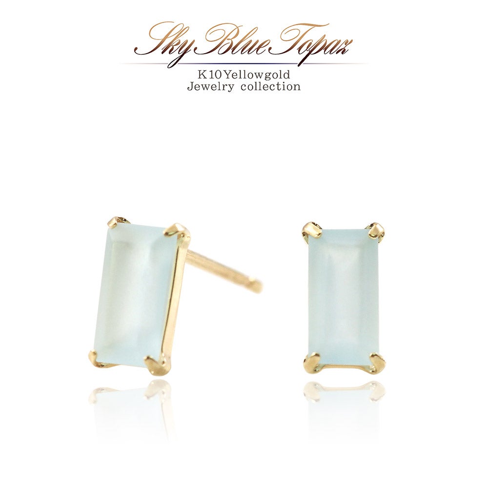 K10YG スカイブルートパーズ ピアス 11月の誕生石_01