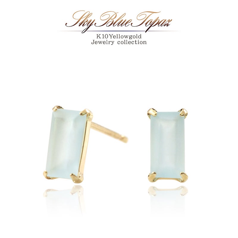 K10YG スカイブルートパーズ ピアス 11月の誕生石_01