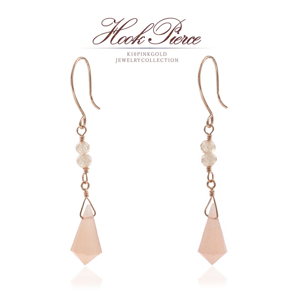 K10PG オレンジムーンストーン＆ジルコン ピアス_01