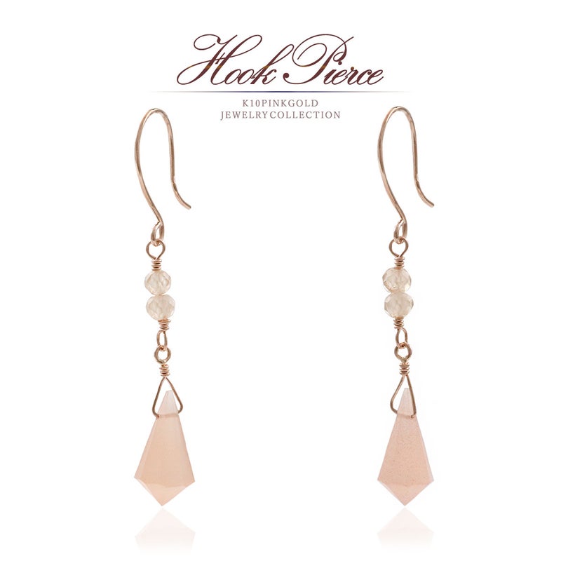 K10PG オレンジムーンストーン＆ジルコン ピアス_01