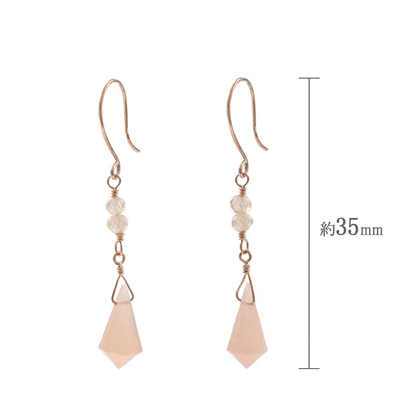 K10PG オレンジムーンストーン＆ジルコン ピアス_04