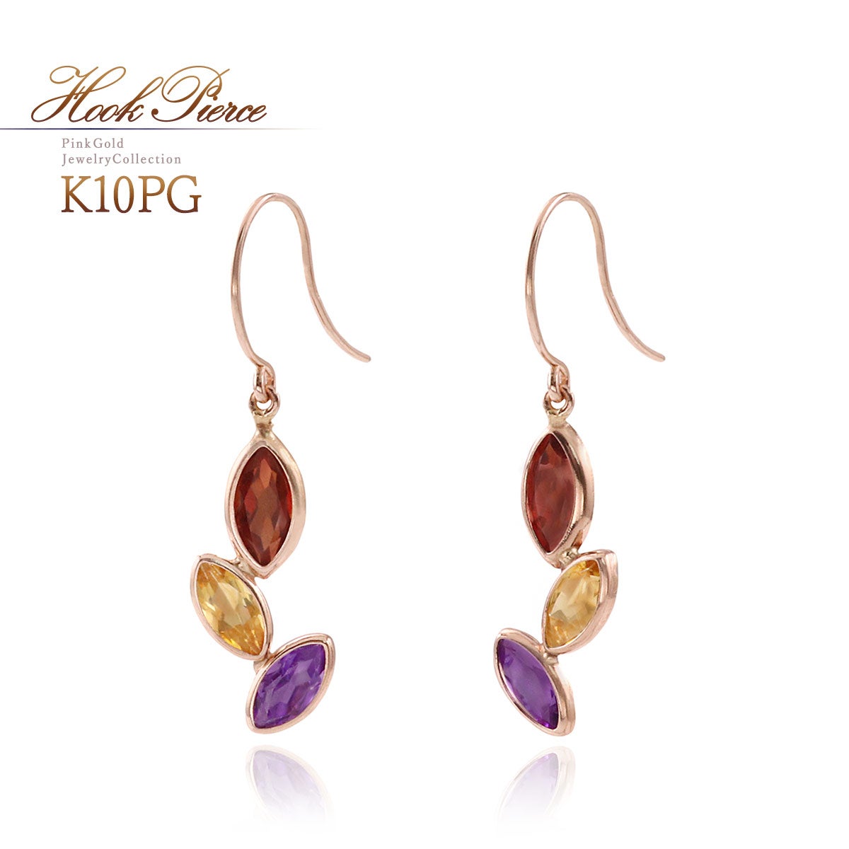 K10PG ガーネット＆シトリン＆アメジスト フックピアス_01