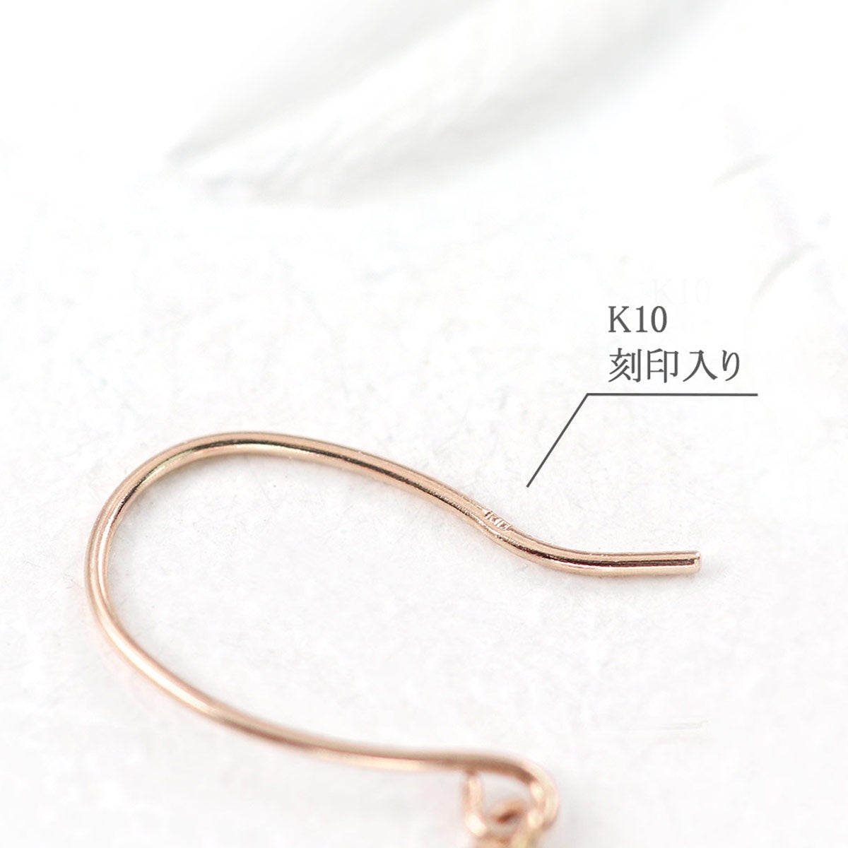 K10PG ガーネット＆シトリン＆アメジスト フックピアス_05