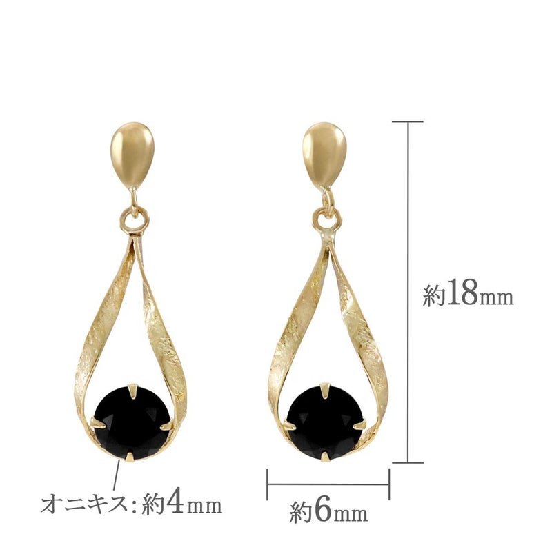 K10YG 雫モチーフ オニキスピアス_05