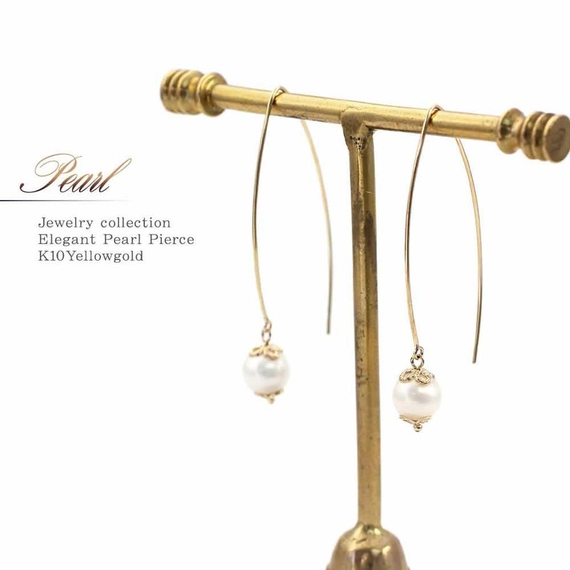 K10YG 淡水真珠 フックピアス_01