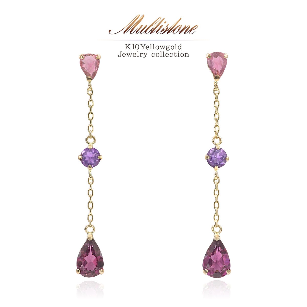 K10YG ピンクトルマリン＆アメジスト＆ロードライトガーネット ピアス_01