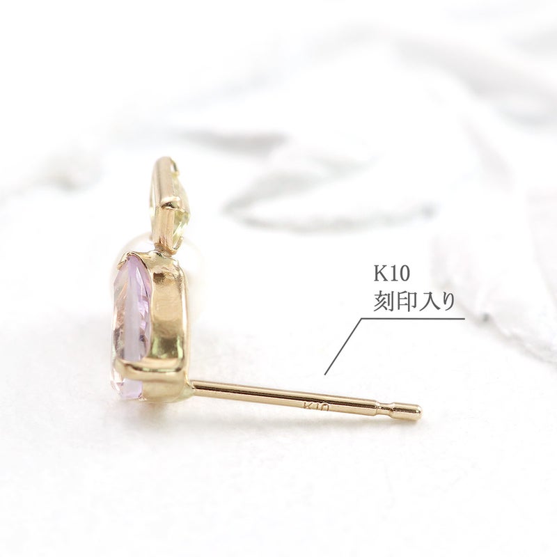 K10YG ライトアメジスト&淡水真珠＆ハニークォーツ ピアス_05