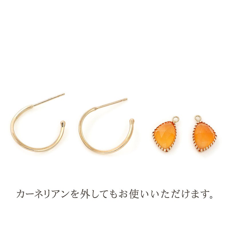 K10YG カーネリアン 2WAYピアス_04