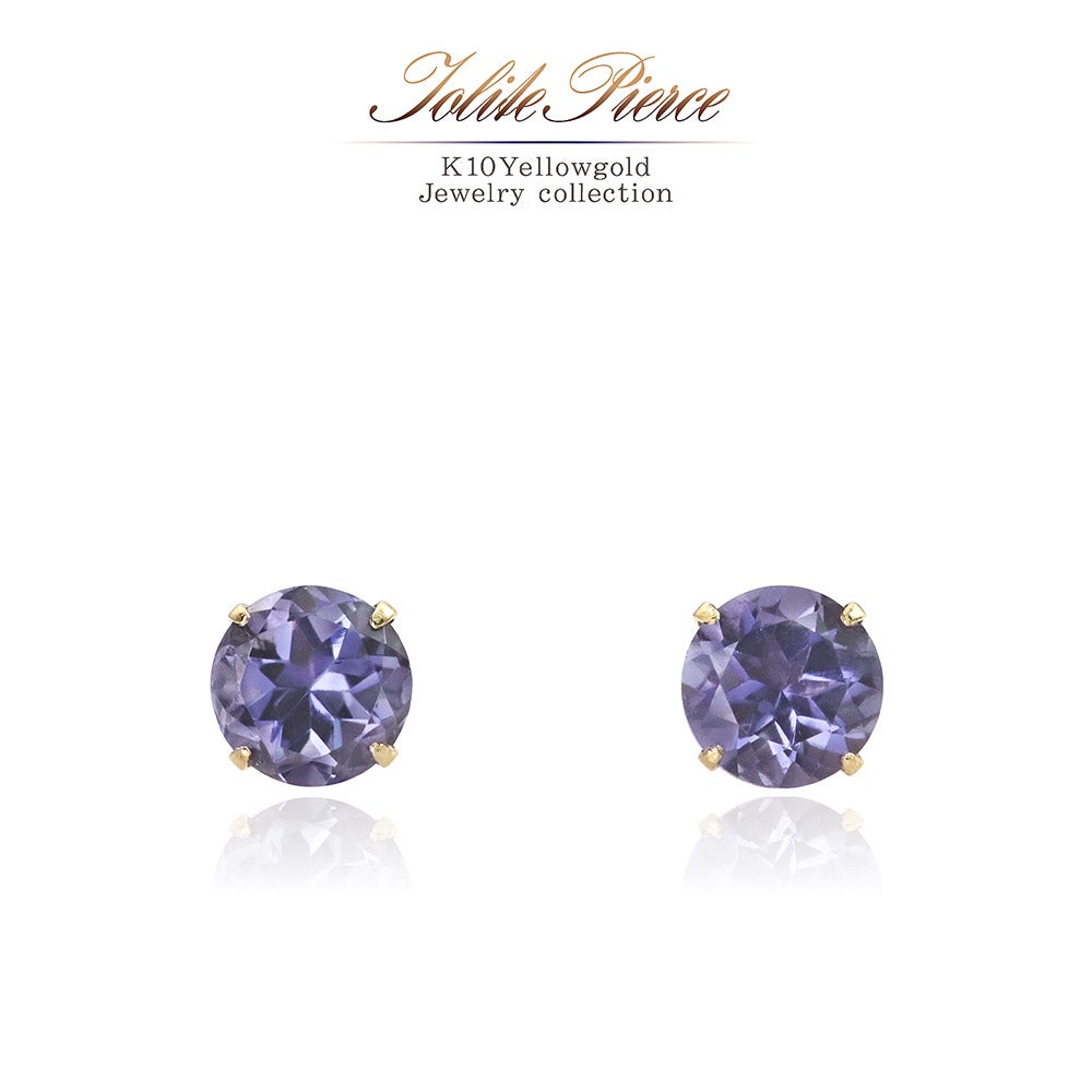 K10YG アイオライト ピアス_01
