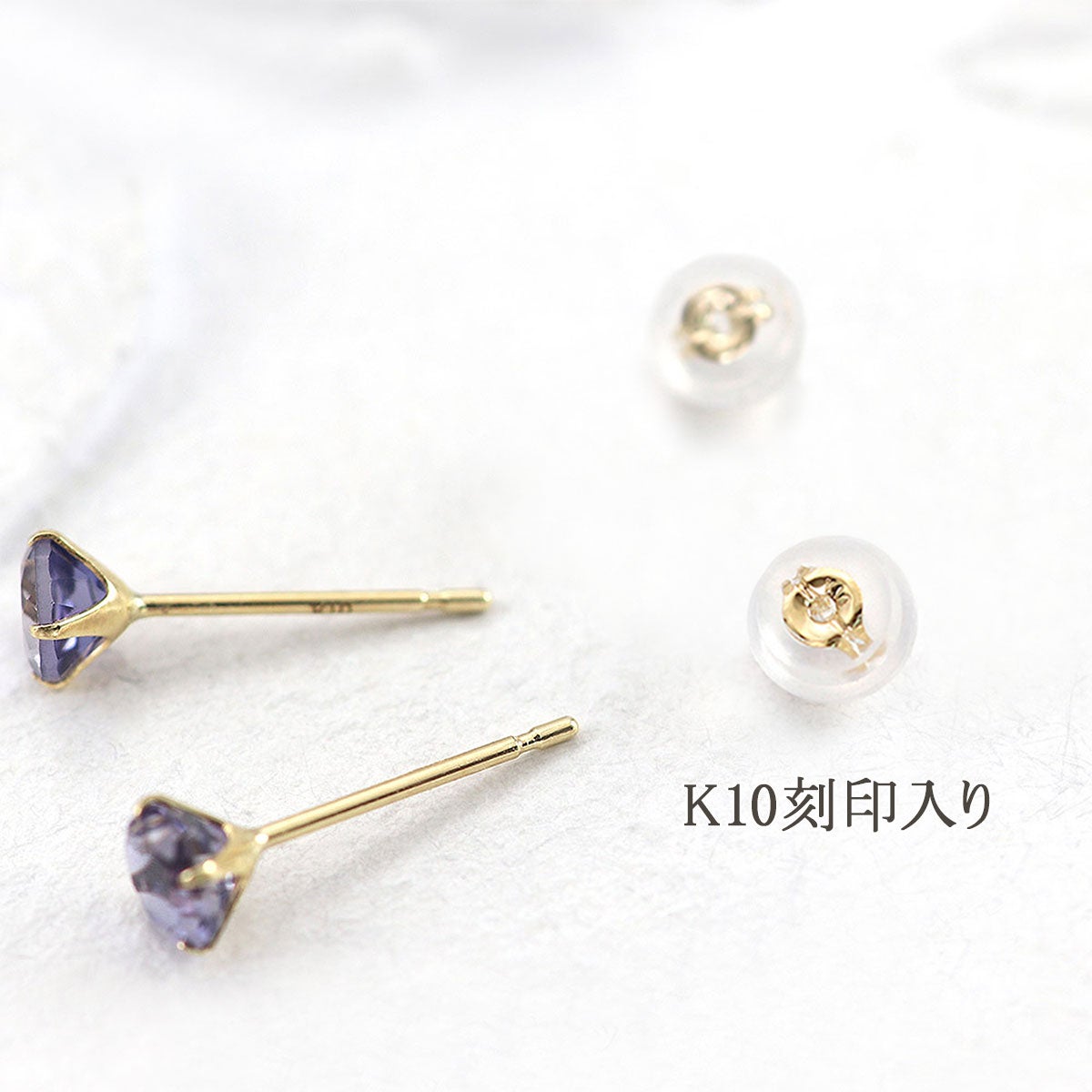 K10YG アイオライト ピアス | Jewelry ROLA（ジュエリーローラ）