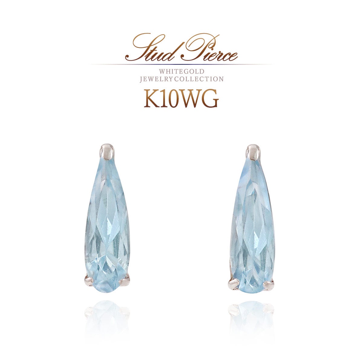 K10WG スカイブルートパーズ ピアス 11月 誕生石_01