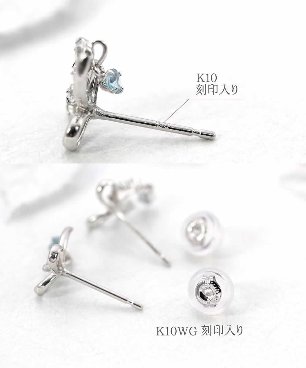 K10WG ブルートパーズ リボンピアス 11月の誕生石_05