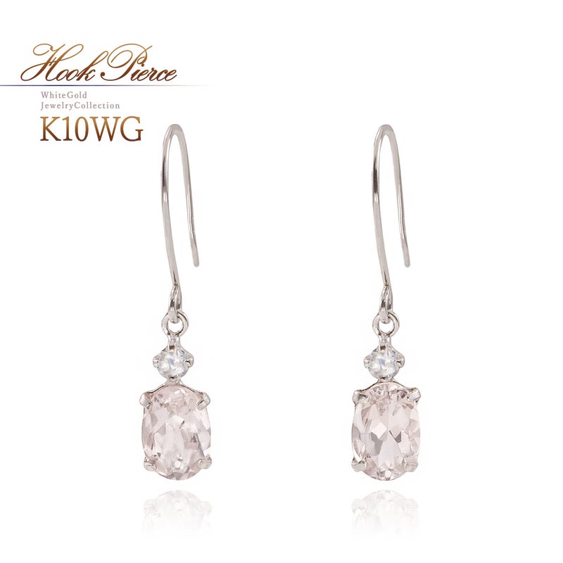 K10WG モルガナイト&ブルームーンストーン フックピアス_01