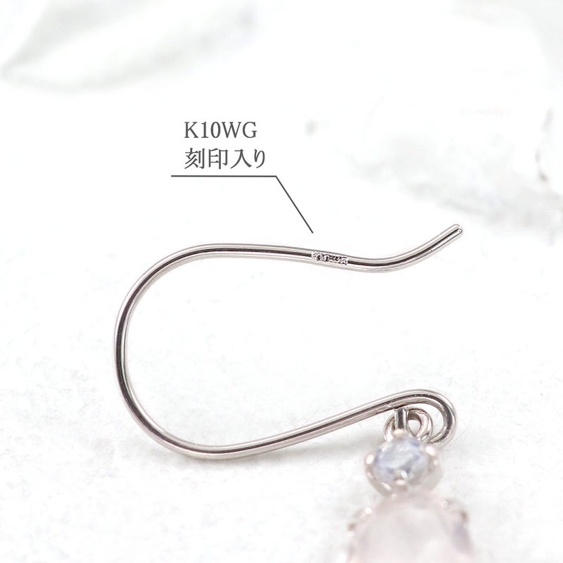 K10WG モルガナイト&ブルームーンストーン フックピアス_05