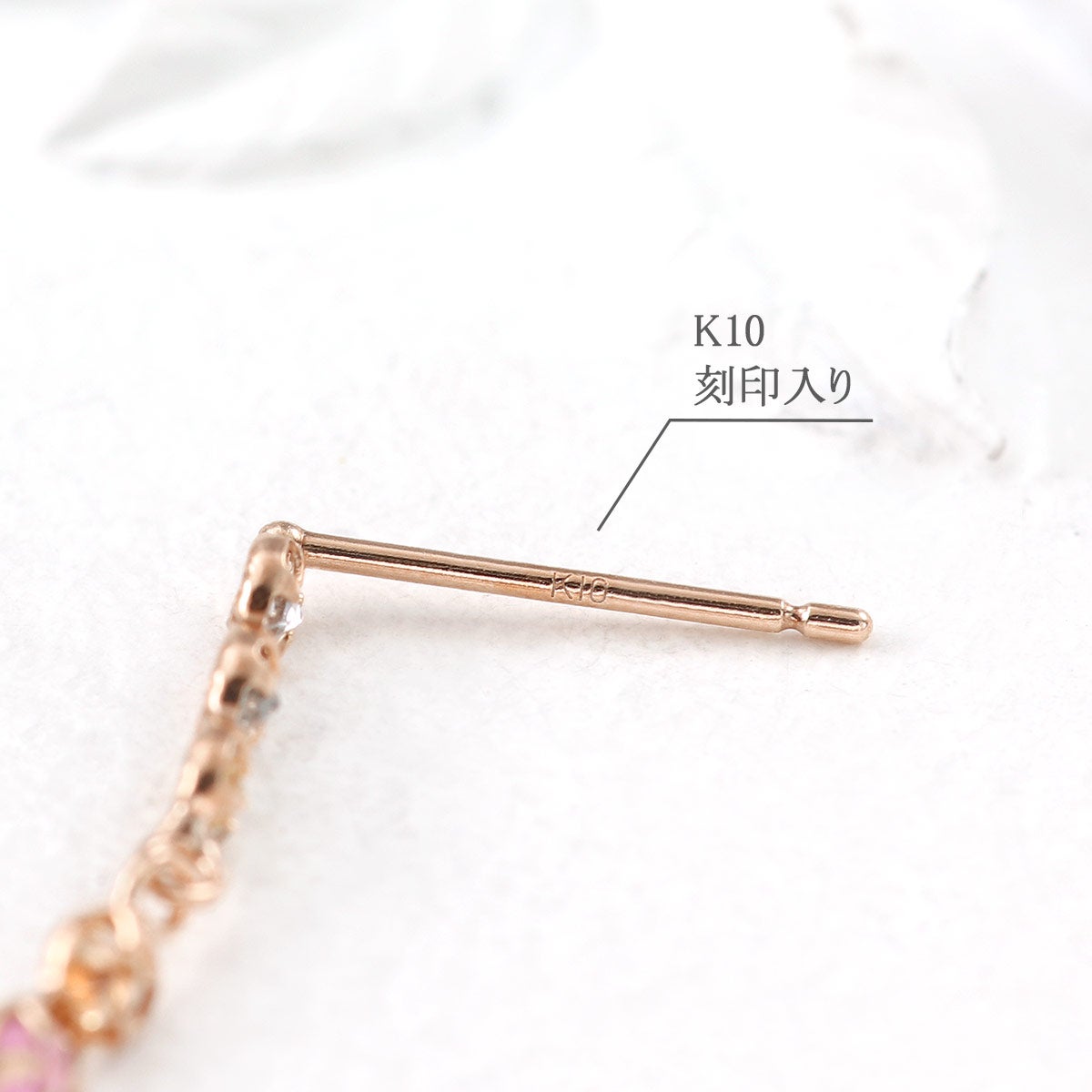 K10PG マルチストーン アミュレットピアス_05