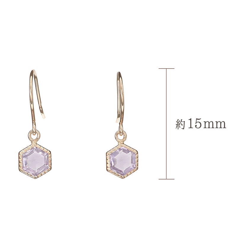 K10PG ライトアメジスト 六角形フックピアス_05