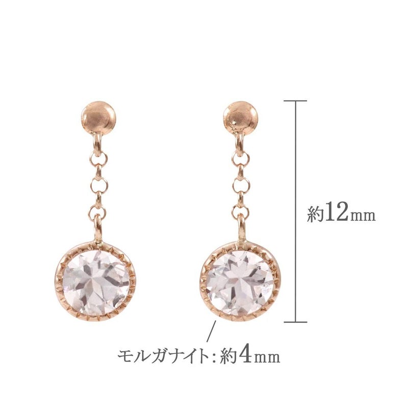 K10PG モルガナイト ピアス_05