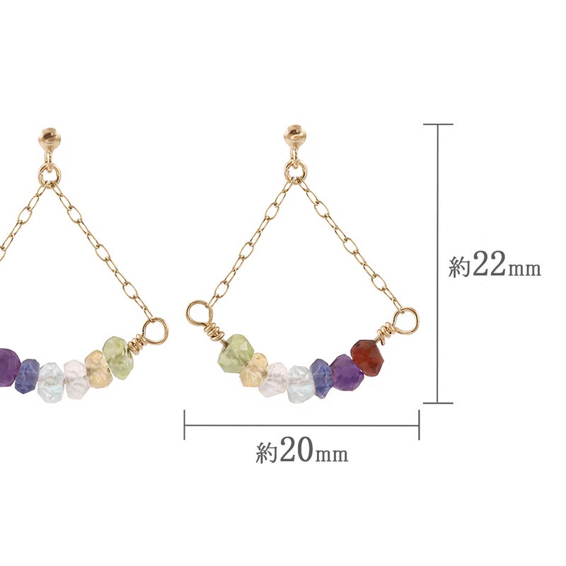 K10YG マルチストーン ピアス_04