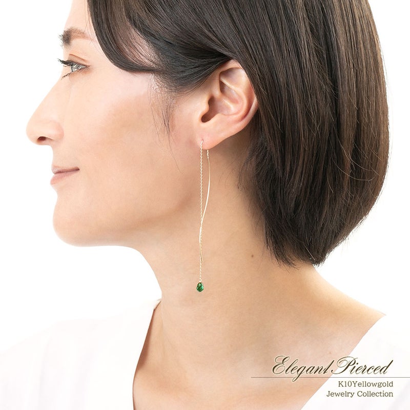 K10YG グリーンクォーツ アメリカンピアス_11