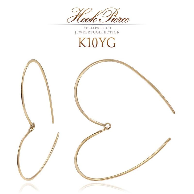 K10YG ハート フックピアス_01