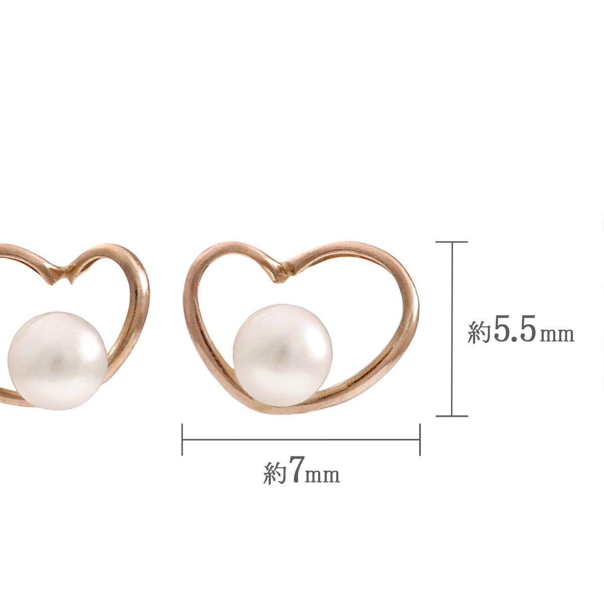 K10PG 淡水真珠 ハートモチーフ ピアス_05