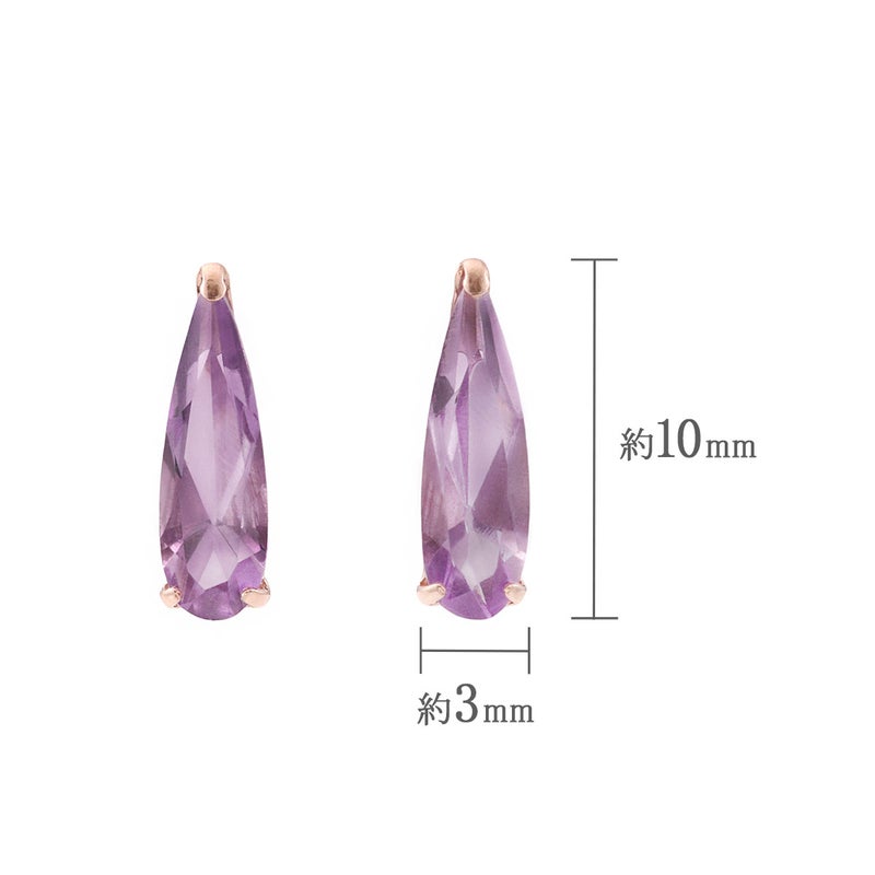 K10PG アメジスト ピアス_04
