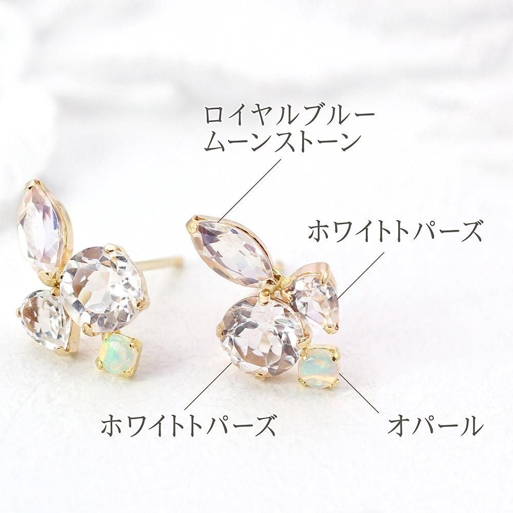 K10YG ホワイトトパーズ＆ロイヤルブルームーンストーン＆オパール ピアス_04