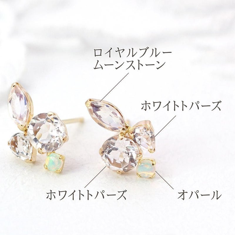 K10YG ホワイトトパーズ＆ロイヤルブルームーンストーン＆オパール ピアス_04