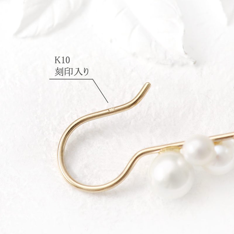 K10YG 淡水真珠 フックピアス_05