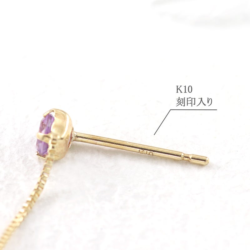 K10YG アメジスト＆ロードライトガーネット ピアス_05