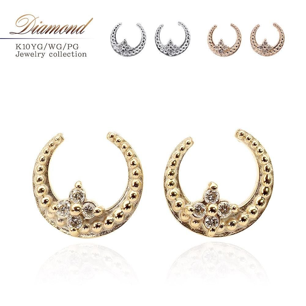 K10 ダイヤモンド 三日月ピアス_01