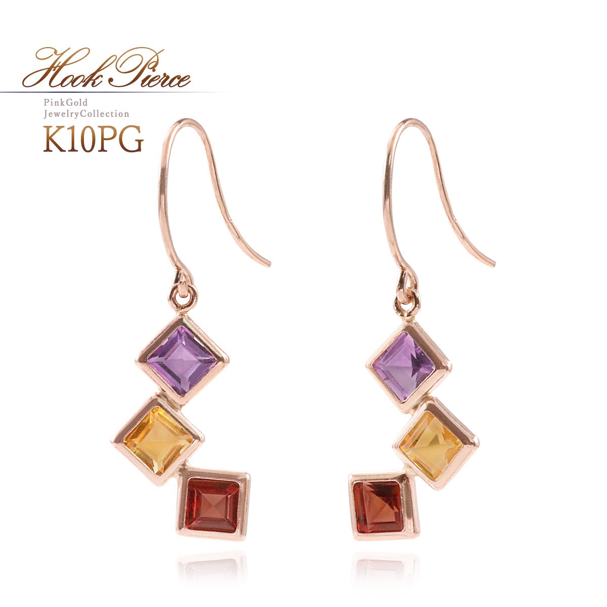 K10PG アメジスト＆シトリン＆ガーネット フックピアス 11月の誕生石_01