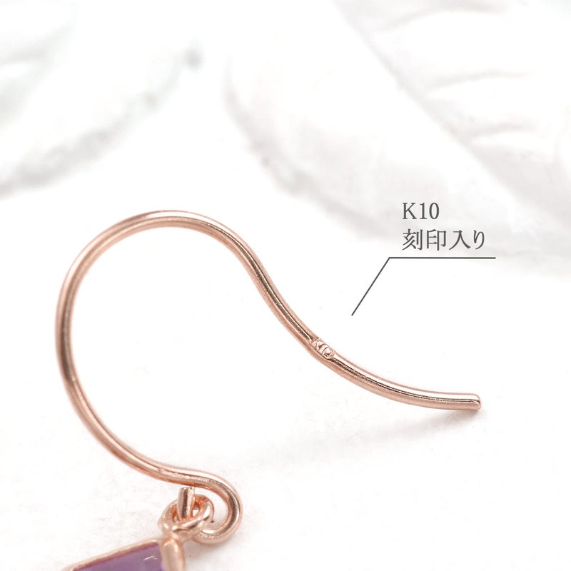 K10PG アメジスト＆シトリン＆ガーネット フックピアス 11月の誕生石_05