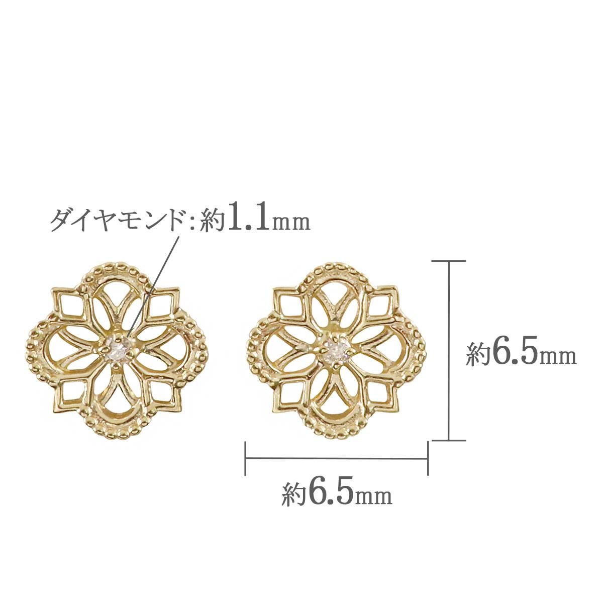 K10YG 花モチーフ ダイヤモンドピアス_05
