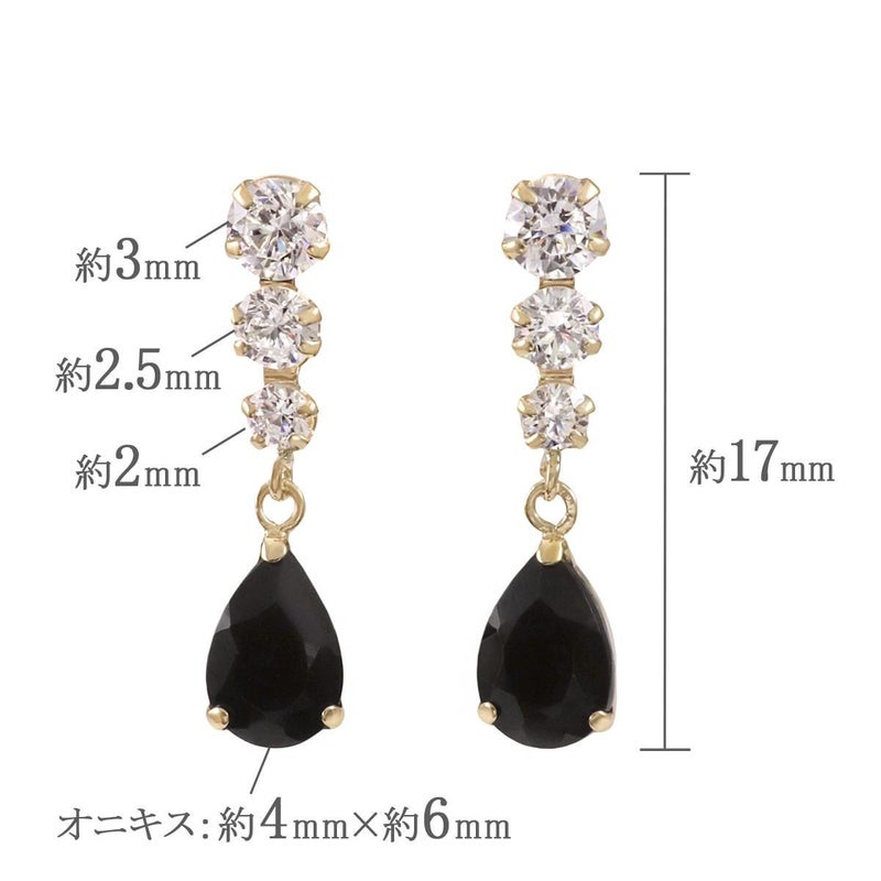 K10YG キュービックジルコニア＆オニキスピアス_05