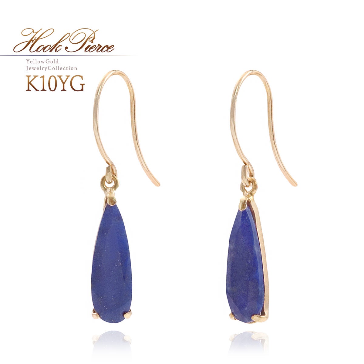 K10YG ラピスラズリ フックピアス_01