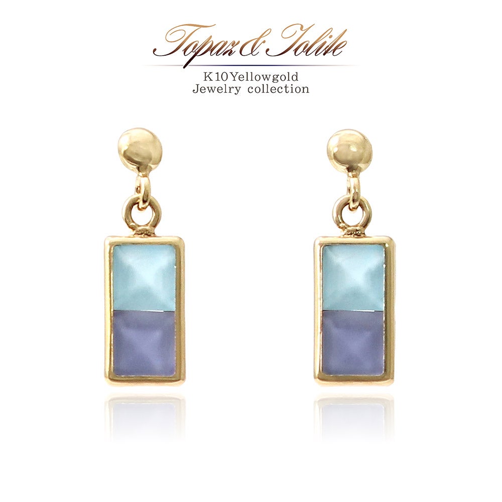 K10YG ブルートパーズ＆アイオライト ピアス 11月の誕生石_01