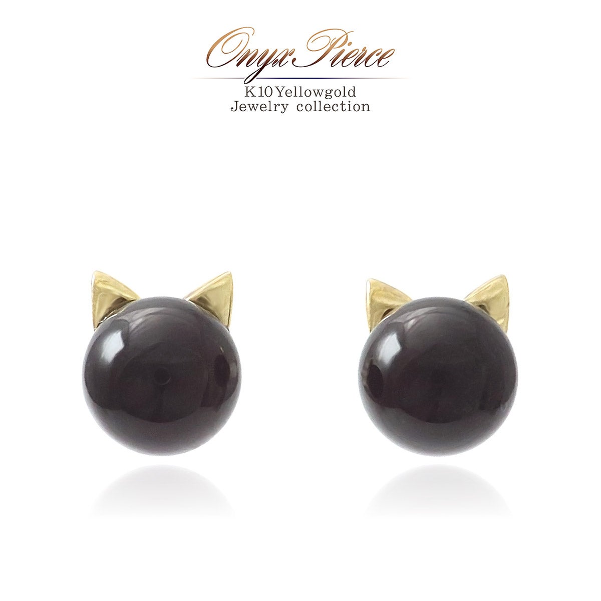 K10YG オニキス 猫ピアス_01