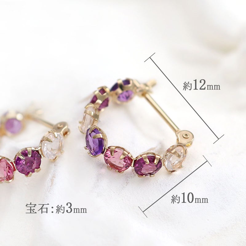 K10YG マルチストーン フープピアス_04