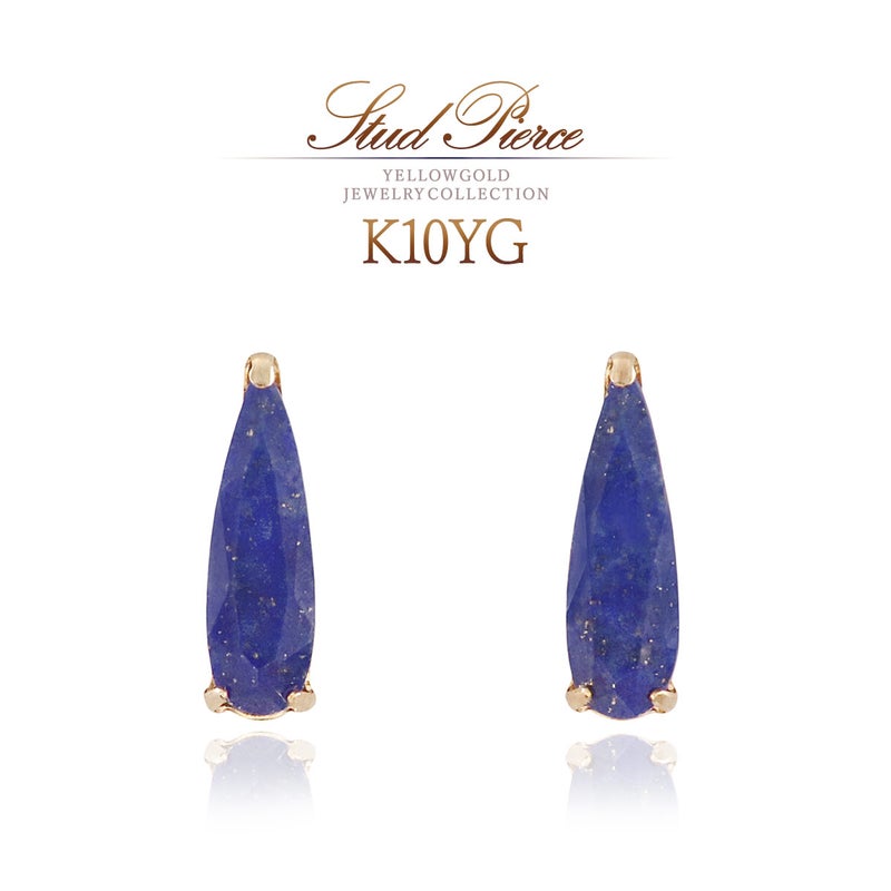 K10YG ラピスラズリピアス_01